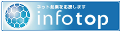 infotop2.gif